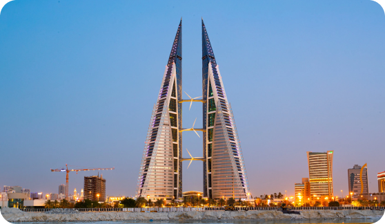 المنامة