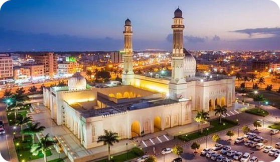 صلالة